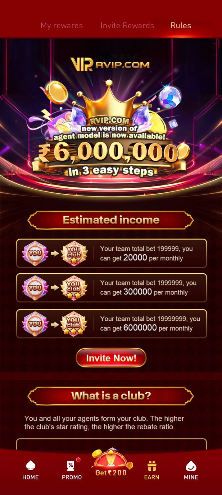 RVIP Game app home screen screenshot