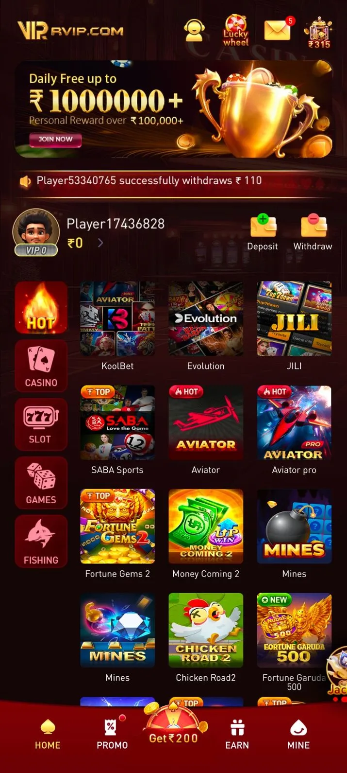 RVIP Game rummy gameplay screenshot