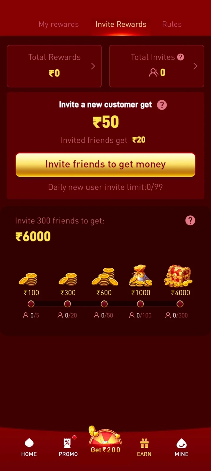 RVIP Game withdrawal screen screenshot