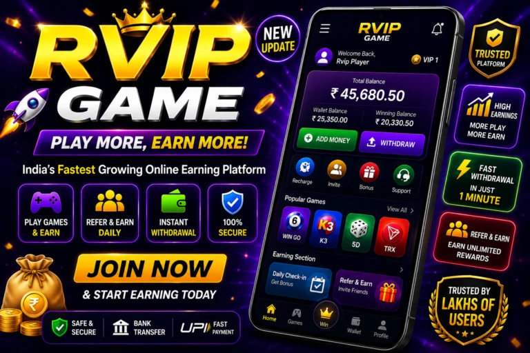 RVIP Game 2026: Fastest Growing Online Earning Platform in India |