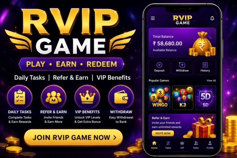 RVIP Game Ke Benefits – Complete Guide (2026)
